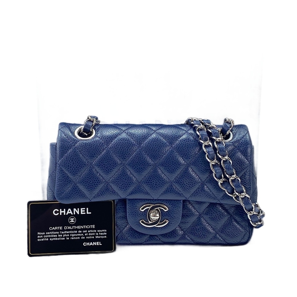 Chanel Mini Matelassé Shoulder Bag, Navy